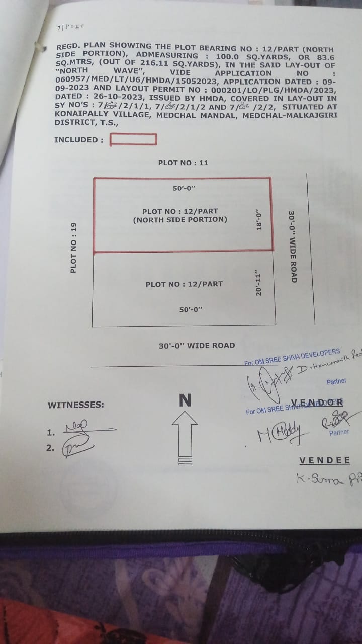 Plot for Sale Konaipally
